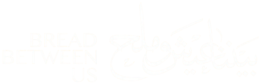 Bread between us logo no background