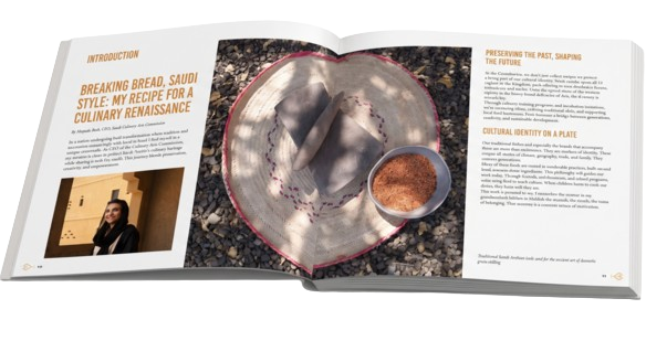 Mock-BBU_book_-_Introduction_culinary_Art_Commission__no background